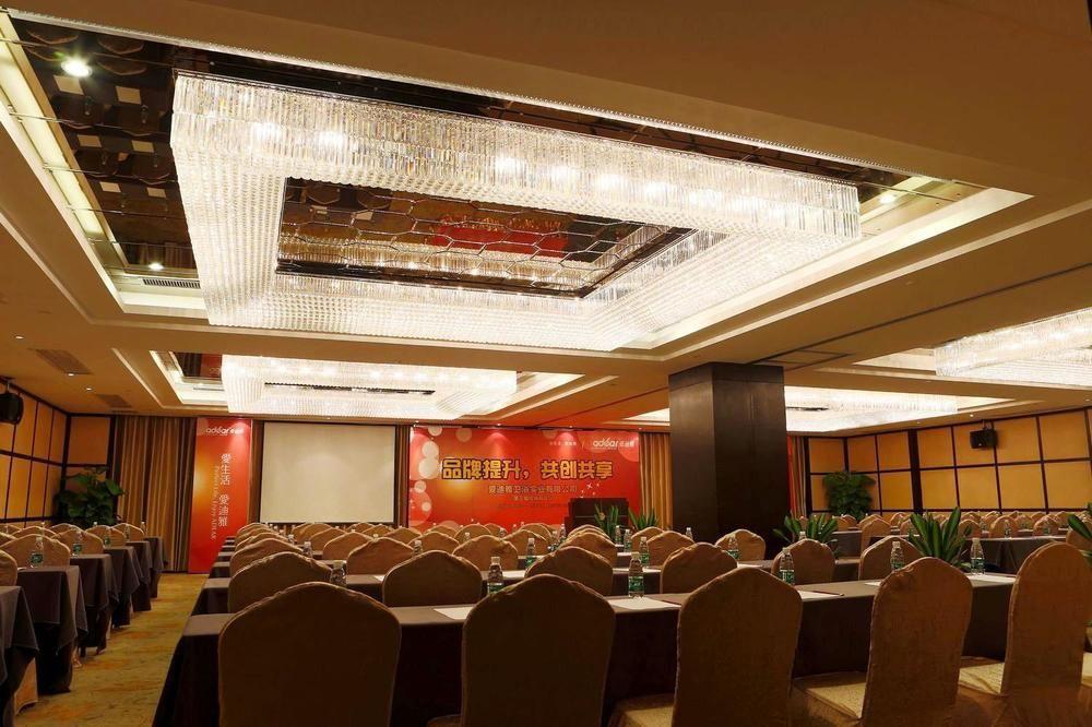 Xiang Yun Sha Garden Hotel Фошан Екстериор снимка
